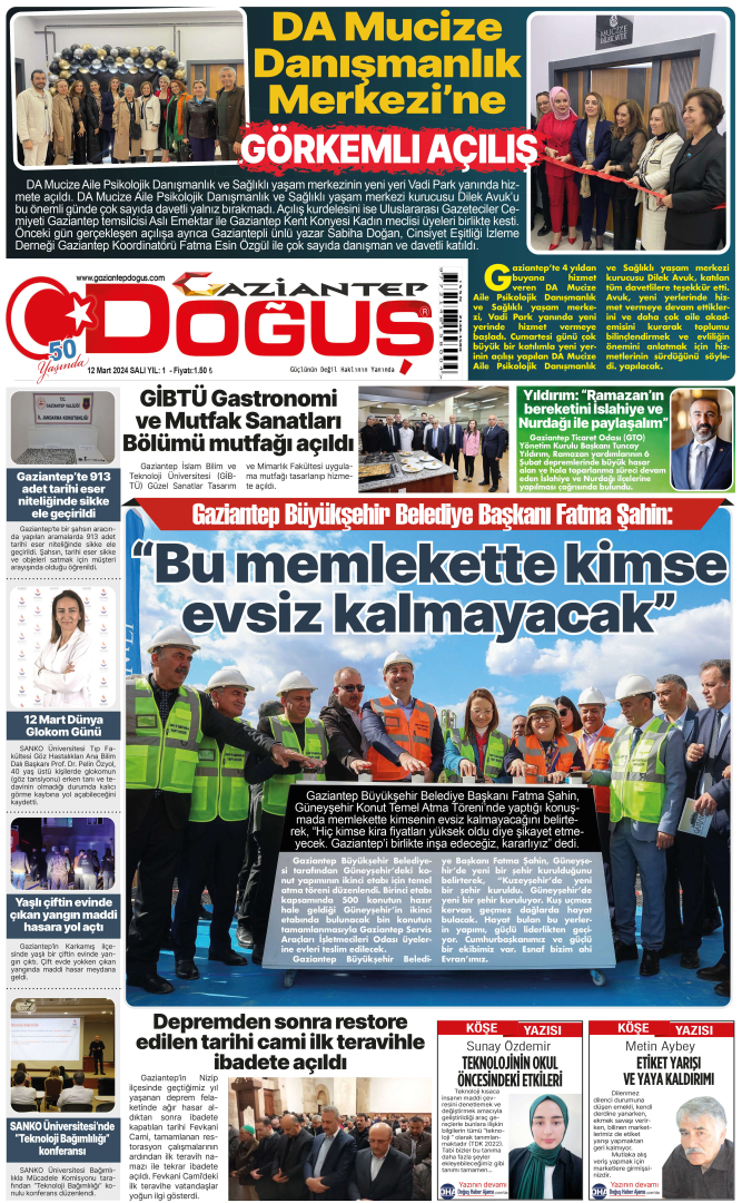 gazete