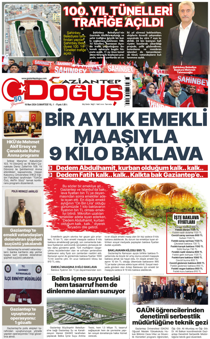 gazete