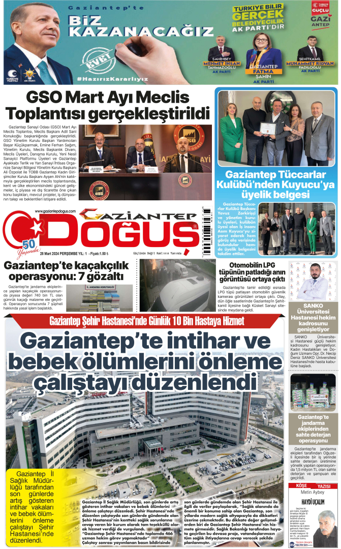 gazete