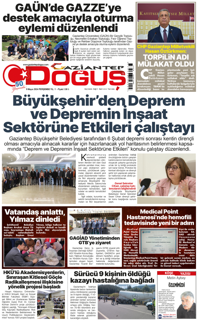 gazete