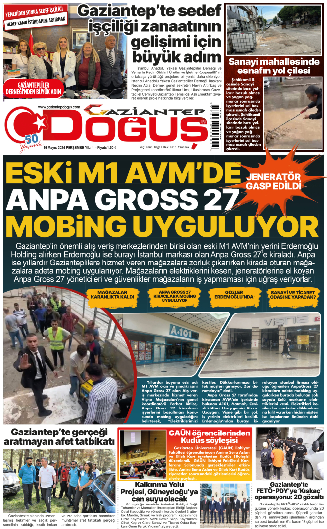 gazete