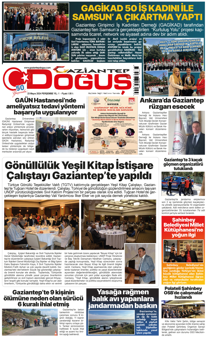gazete