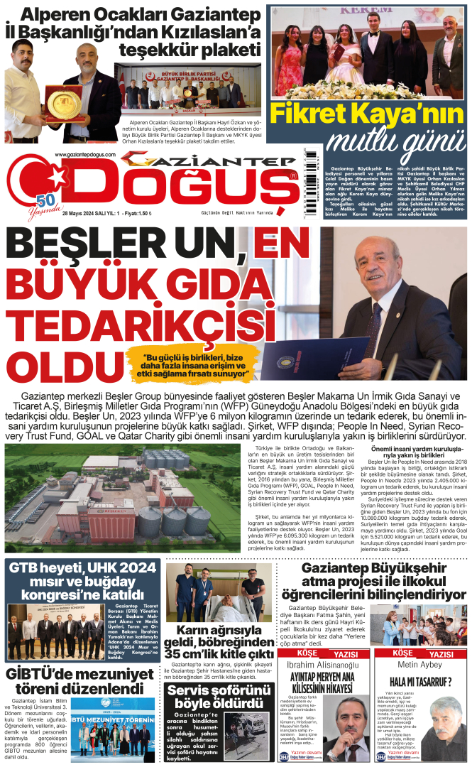 gazete