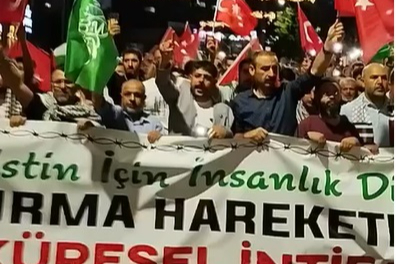 Alperen Ocakları Gaziantep, Filistin ve Heniyye için yürüdü