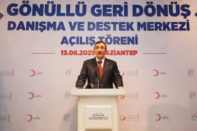 Cevdet Yılmaz'dan İsrail’e Sert Tepki