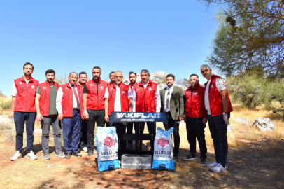 Gaziantep Vakıflar Bölge Müdürü Erdoğan Tunç’tan 4 Ekim Dünya Hayvanları Koruma Günü’nde Anlamlı Etkinlik