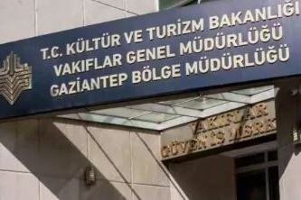 Gaziantep Vakıflar Bölge Müdürlüğü’nden Öğrencilere Burs Müjdesi!