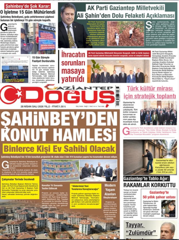 28.04.2026