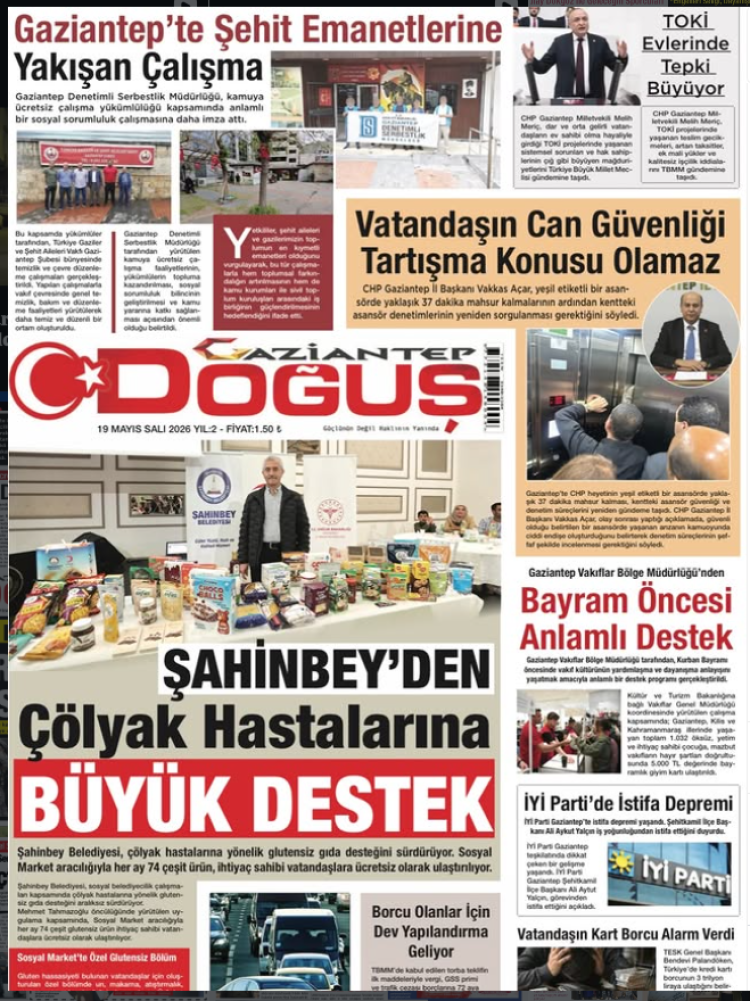 19.05.2026