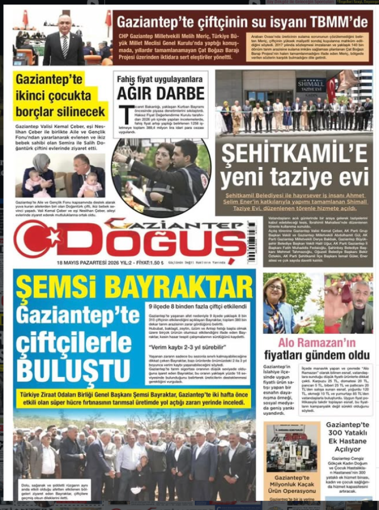 18.05.2026