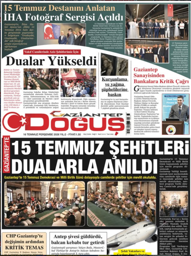 16.07.2026