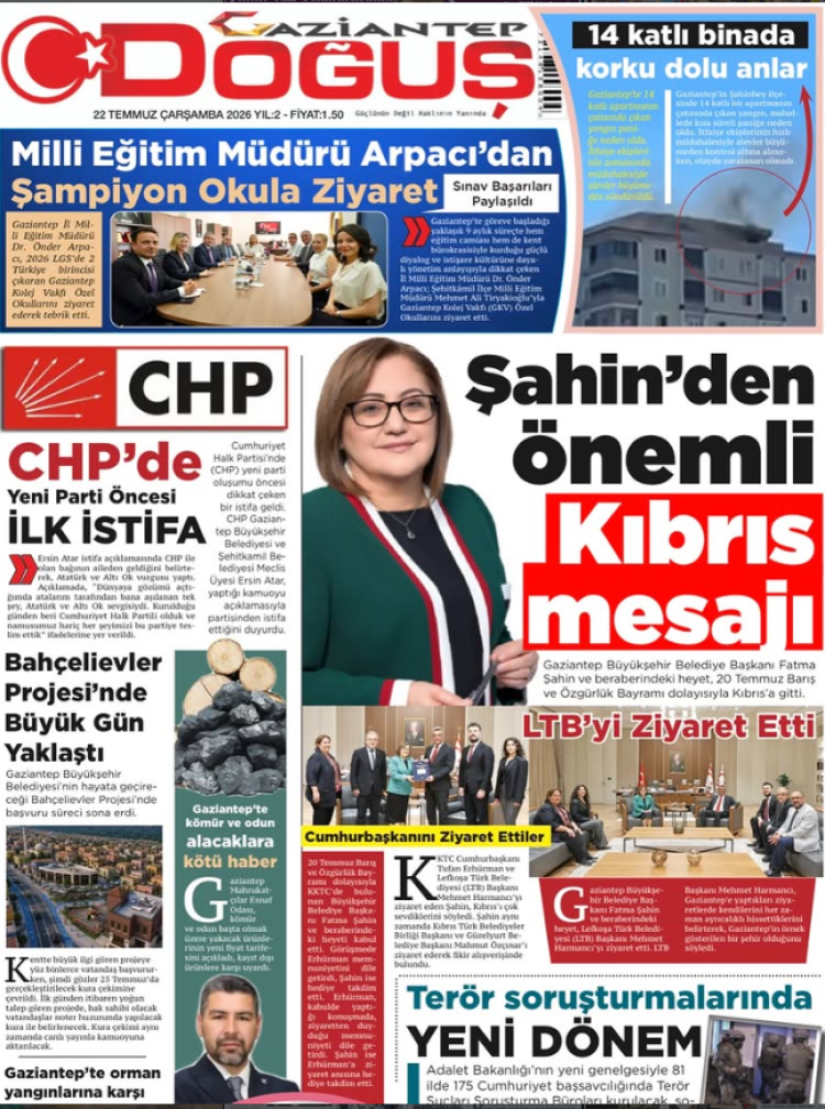22.07.2026
