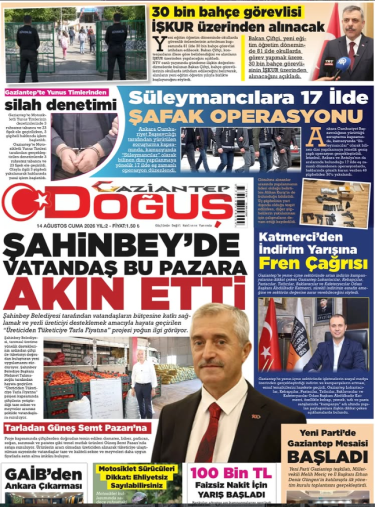 14.08.2026