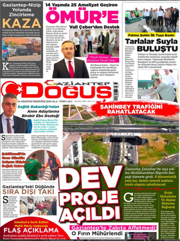 24.08.2026