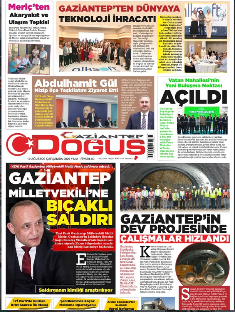 19.08.2026