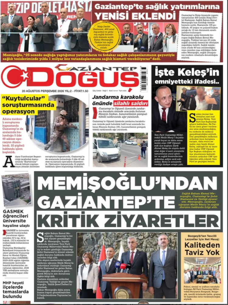 20.08.2026