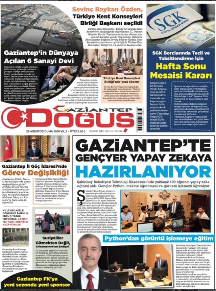 28.08.2026
