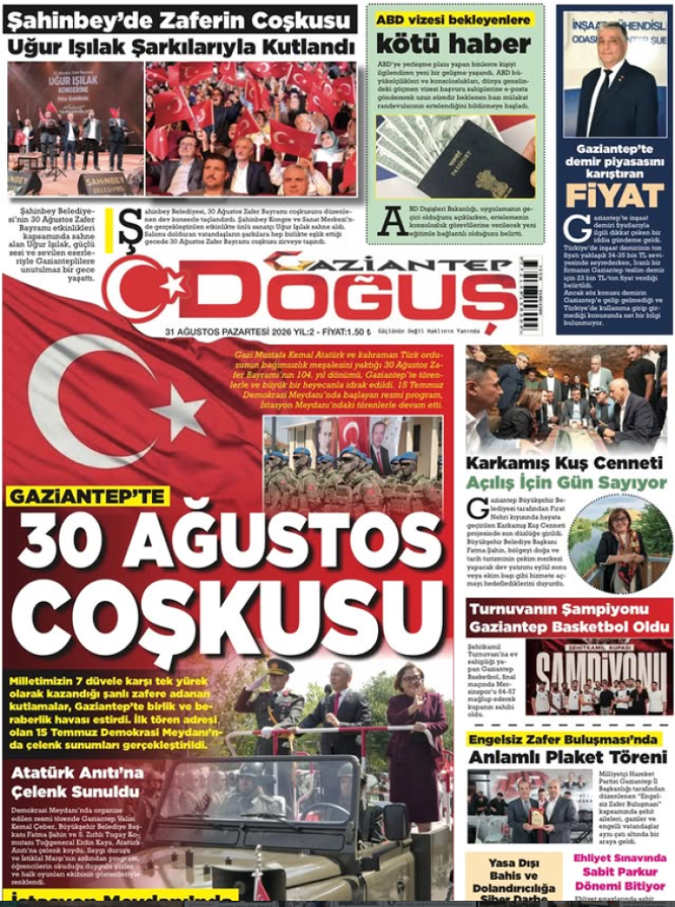 31.08.2026