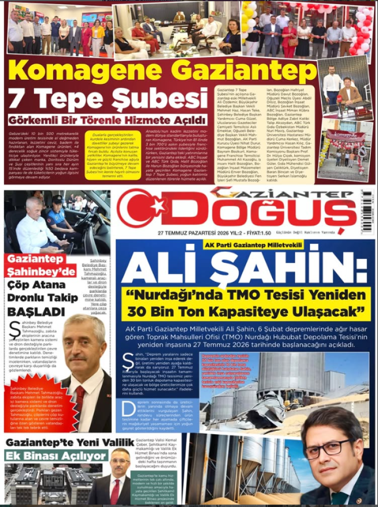 27.07.2026